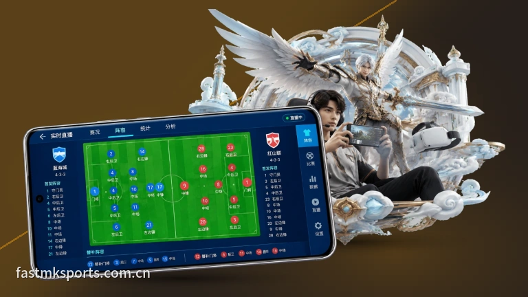 MK体育进球集锦与足球实时比分