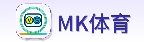 MK体育 Logo